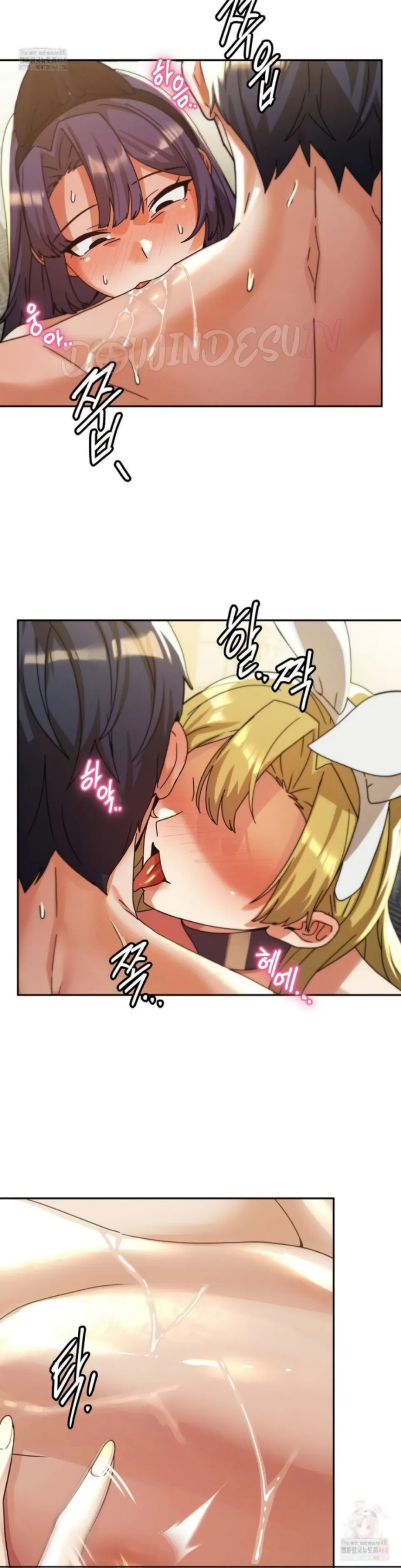 69 University - Chapter 28 16 69 University - Chapter 28 16