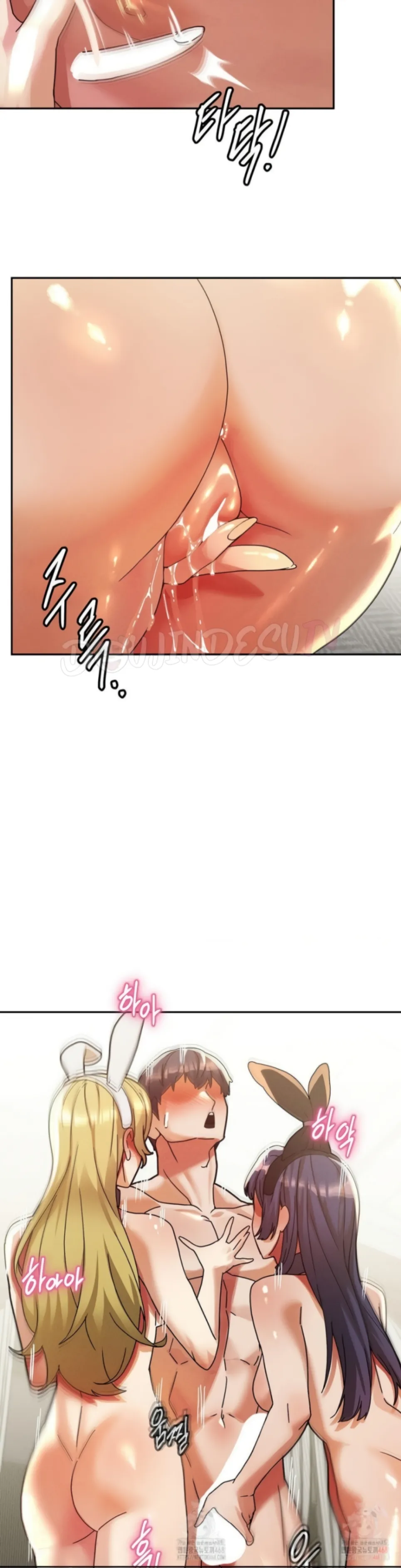 69 University - Chapter 28 17 69 University - Chapter 28 17